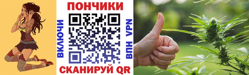 Купить наркотик аптеки Саки Гашиш  Псилоцибиновые грибы  МЕФ  Cocaine  A PVP 