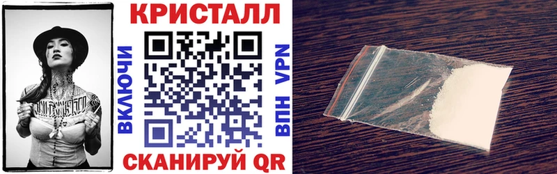 АМФ Premium Саки