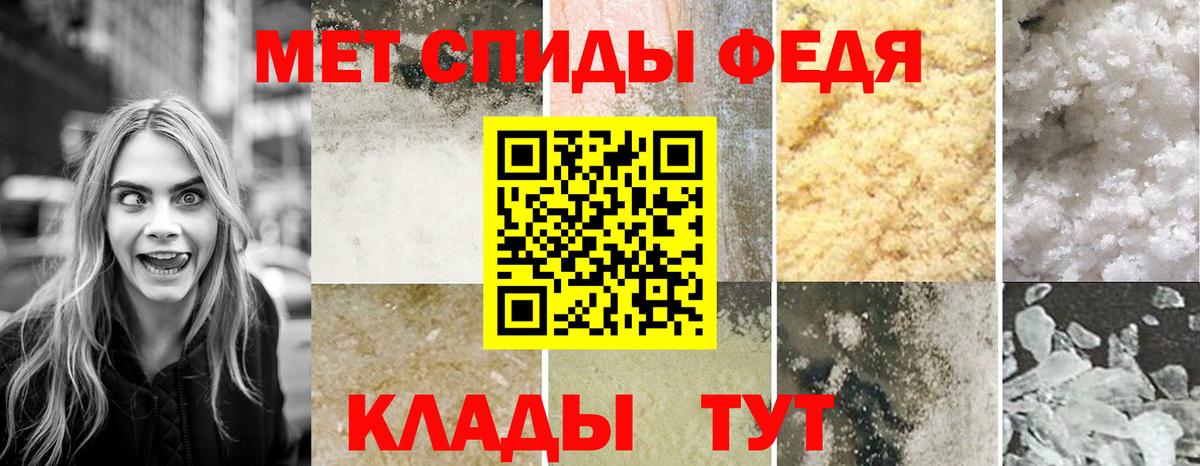Саки  Конопля  LSD-25  Вход с VPN  МЕФ   КОКАИН  Гашиш 
