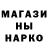 Метадон белоснежный Clinton Tunget