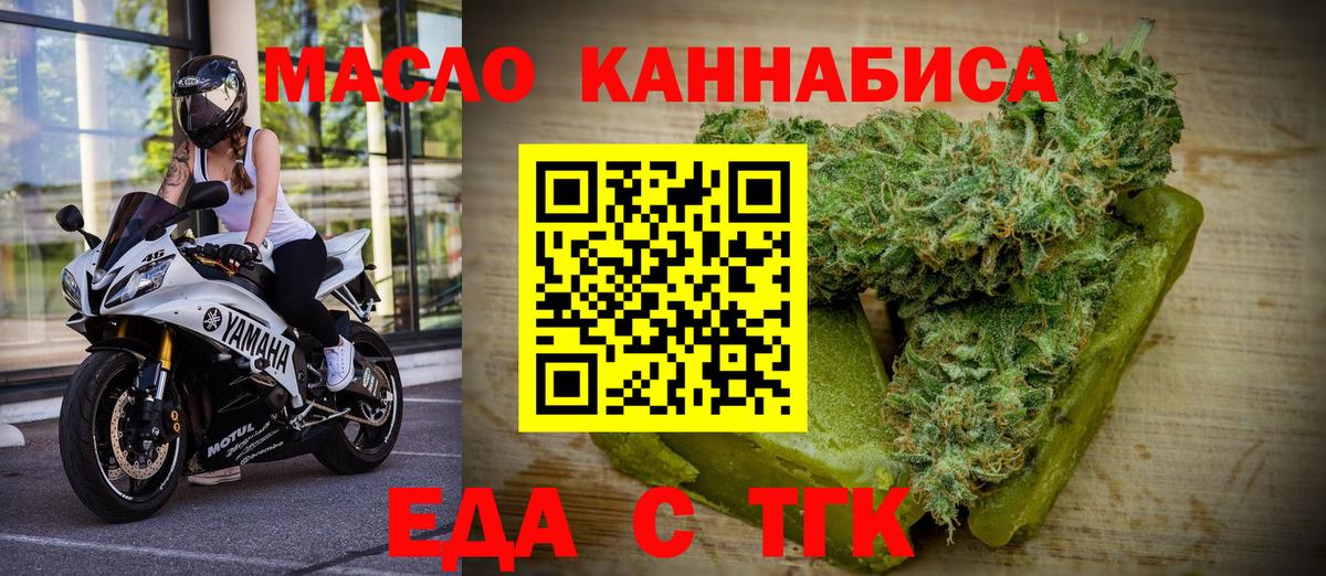 МЕТАМФЕТАМИН  МАРИХУАНА  Саки  Гашиш  COCAIN  МЕФ  