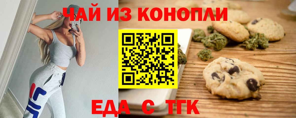 Гашиш Саки