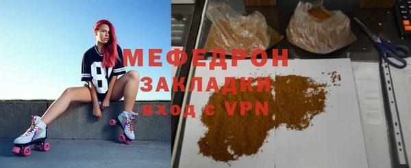 кокаин перу Новодвинск