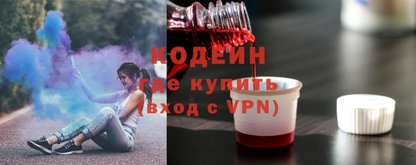 кокаин перу Новодвинск