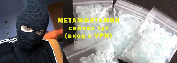 mdma Нея
