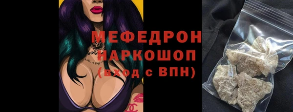 кокаин перу Новодвинск