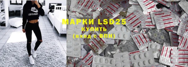 кокаин перу Новодвинск