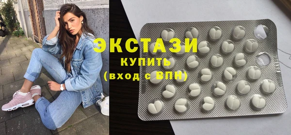 2c-b Новокубанск