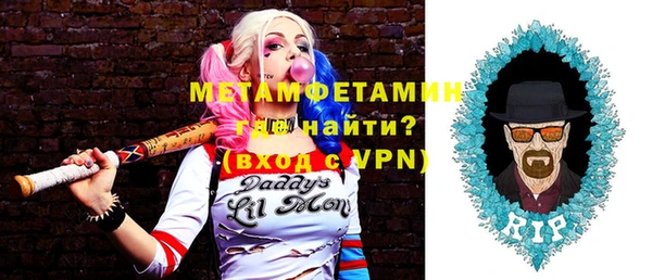 кокаин перу Новодвинск
