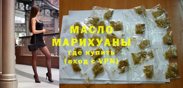 кокаин перу Новодвинск