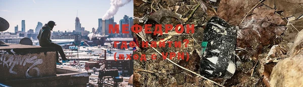 кокаин перу Новодвинск