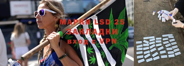 кокаин перу Новодвинск