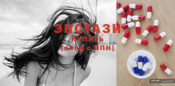 кокаин перу Новодвинск