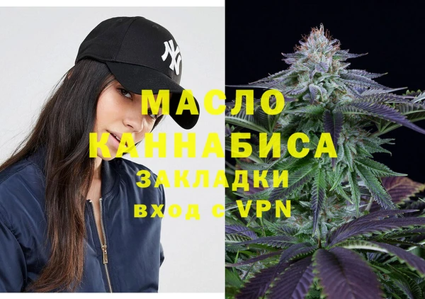 кокаин перу Новодвинск