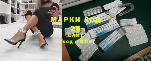 кокаин перу Новодвинск