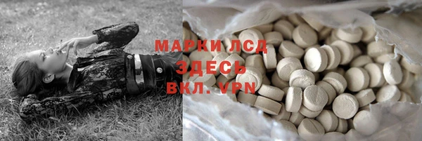 кокаин перу Новодвинск