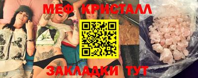 ALPHA-PVP Кандалакша