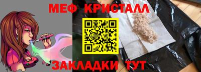 бошки Канаш