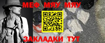 бошки Канаш