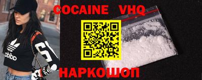 mdpv Балаково