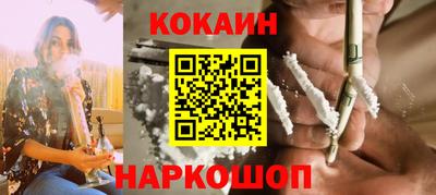 ALPHA-PVP Кандалакша