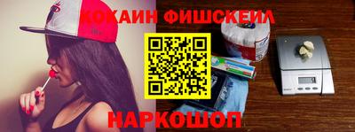 ALPHA-PVP Кандалакша