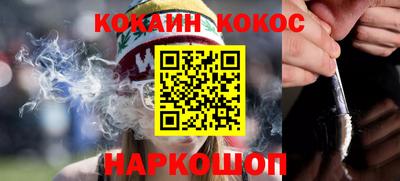 гашиш Балахна