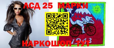 мефедрон VHQ Камышлов