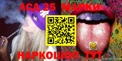 mdpv Балаково