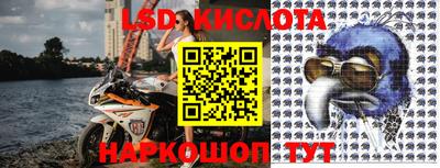 мефедрон VHQ Камышлов