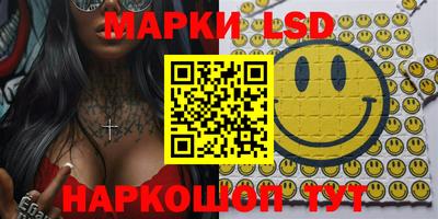 мефедрон VHQ Камышлов