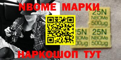 мефедрон VHQ Камышлов
