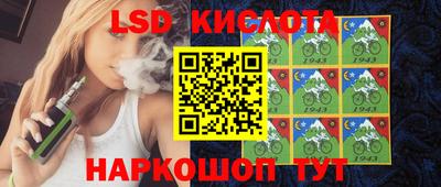 mdpv Балаково