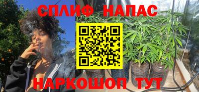 mdpv Балаково