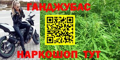 mdpv Балаково