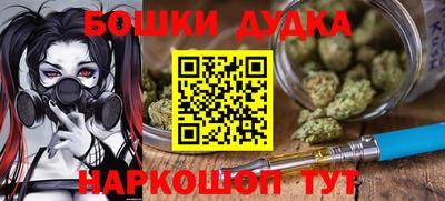 mdpv Балаково