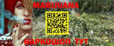 мефедрон VHQ Камышлов