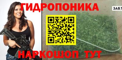 mdpv Балаково