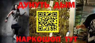 ALPHA-PVP Кандалакша