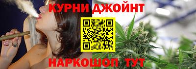 ALPHA-PVP Кандалакша