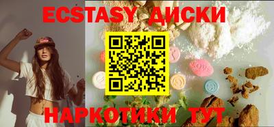 бошки Канаш