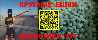 ALPHA-PVP Кандалакша