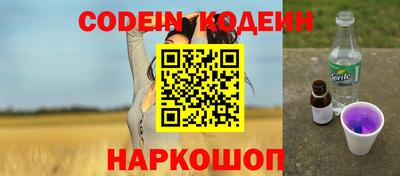 ALPHA-PVP Кандалакша