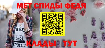 мескалин Балашиха