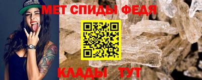 бошки Канаш