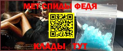 бошки Канаш
