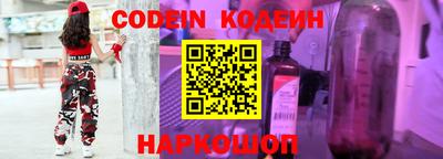бошки Канаш