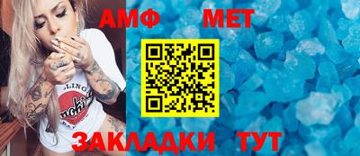 бошки Канаш