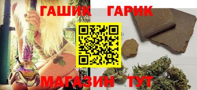мефедрон VHQ Камышлов