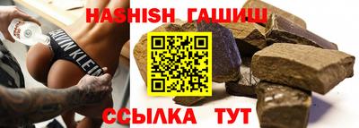 мескалин Балашиха